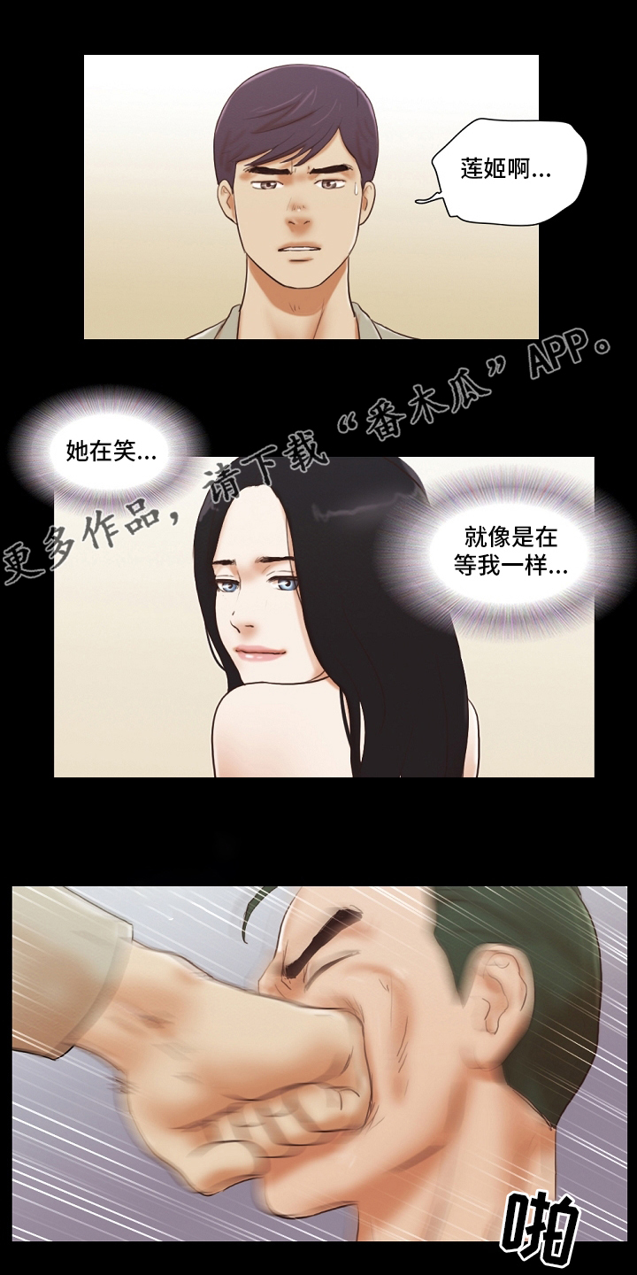 第73章：记住0