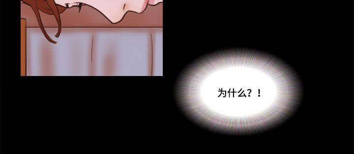 第35章：按摩7