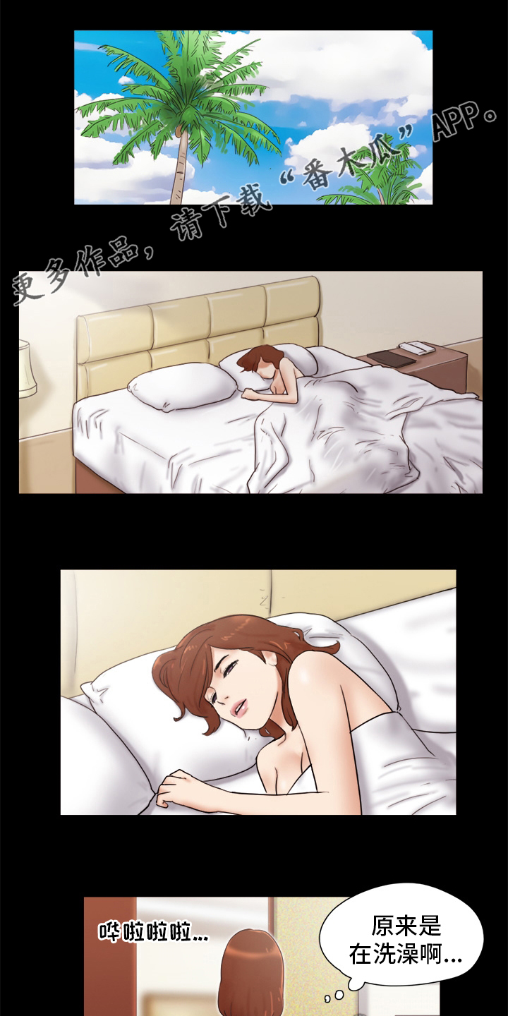 第42章：结束了0