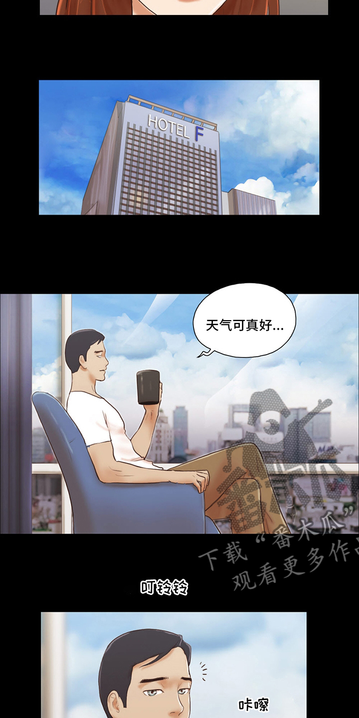 第67章：终于来了8