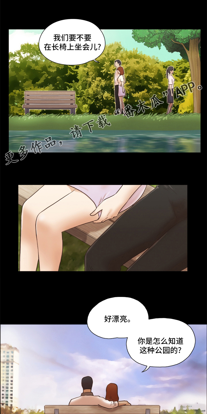 第60章：无法承受0