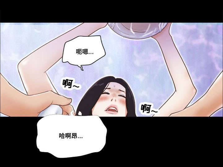 第23章：旅游0