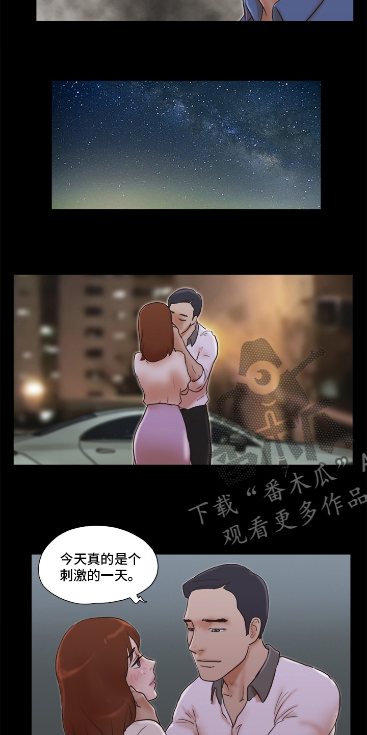 第62章：机会1