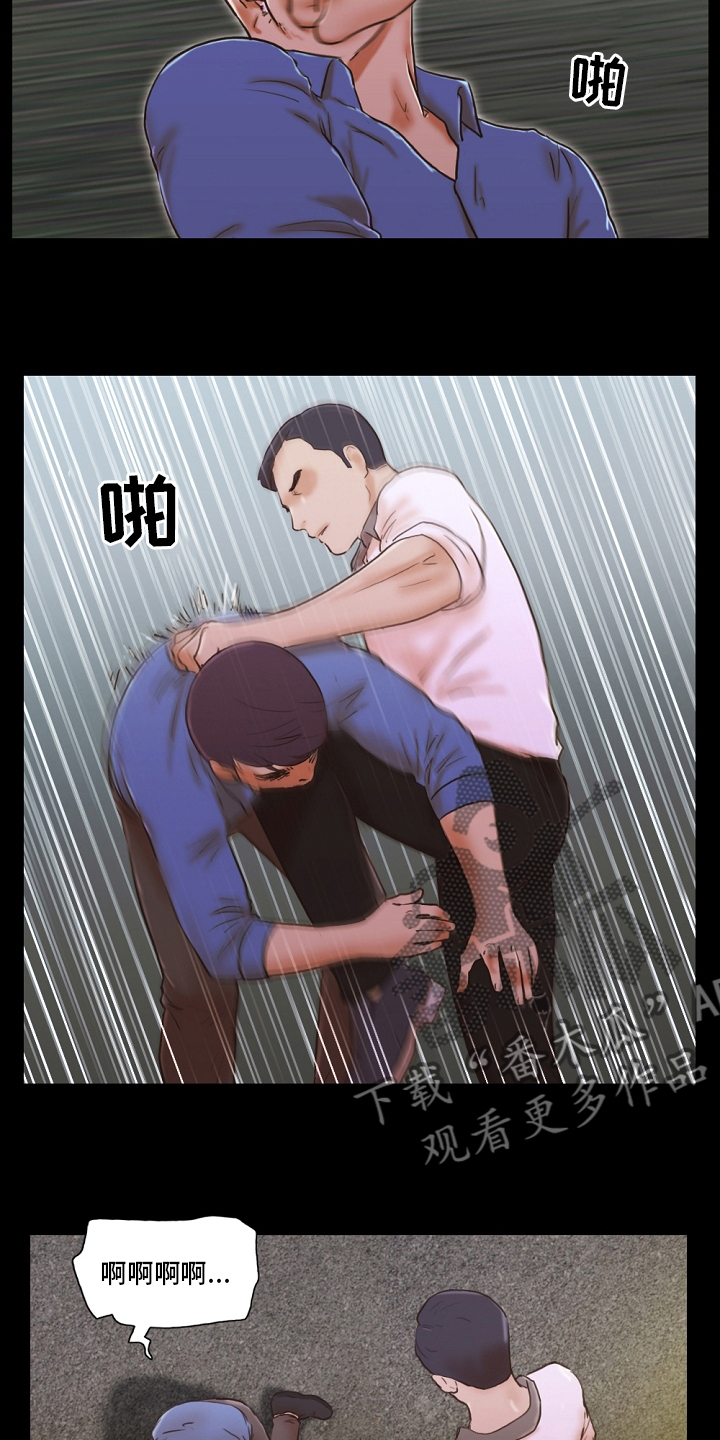 第63章：堕落7
