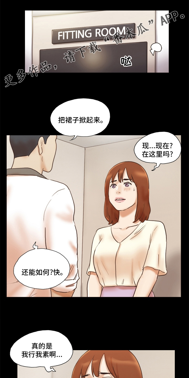 第58章：高利贷0