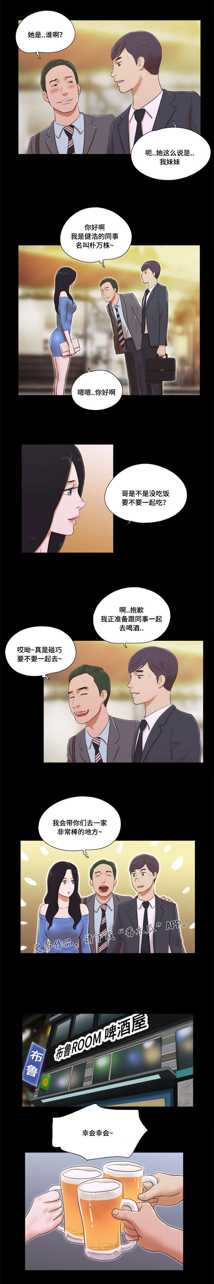 第9章：需求1