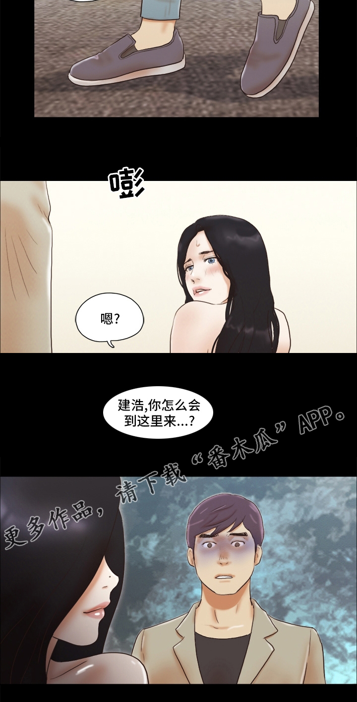 第72章：想好了11