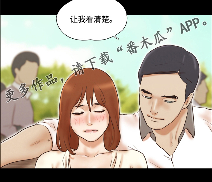 第60章：无法承受11