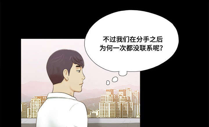 第8章：巧遇0
