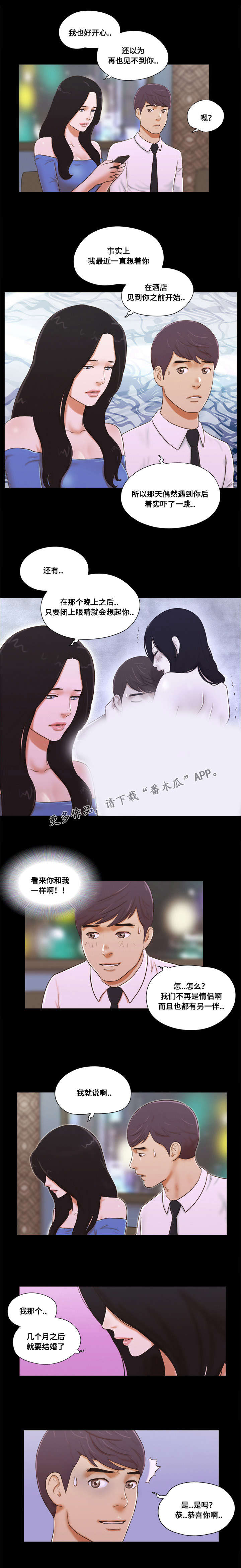 第9章：需求4