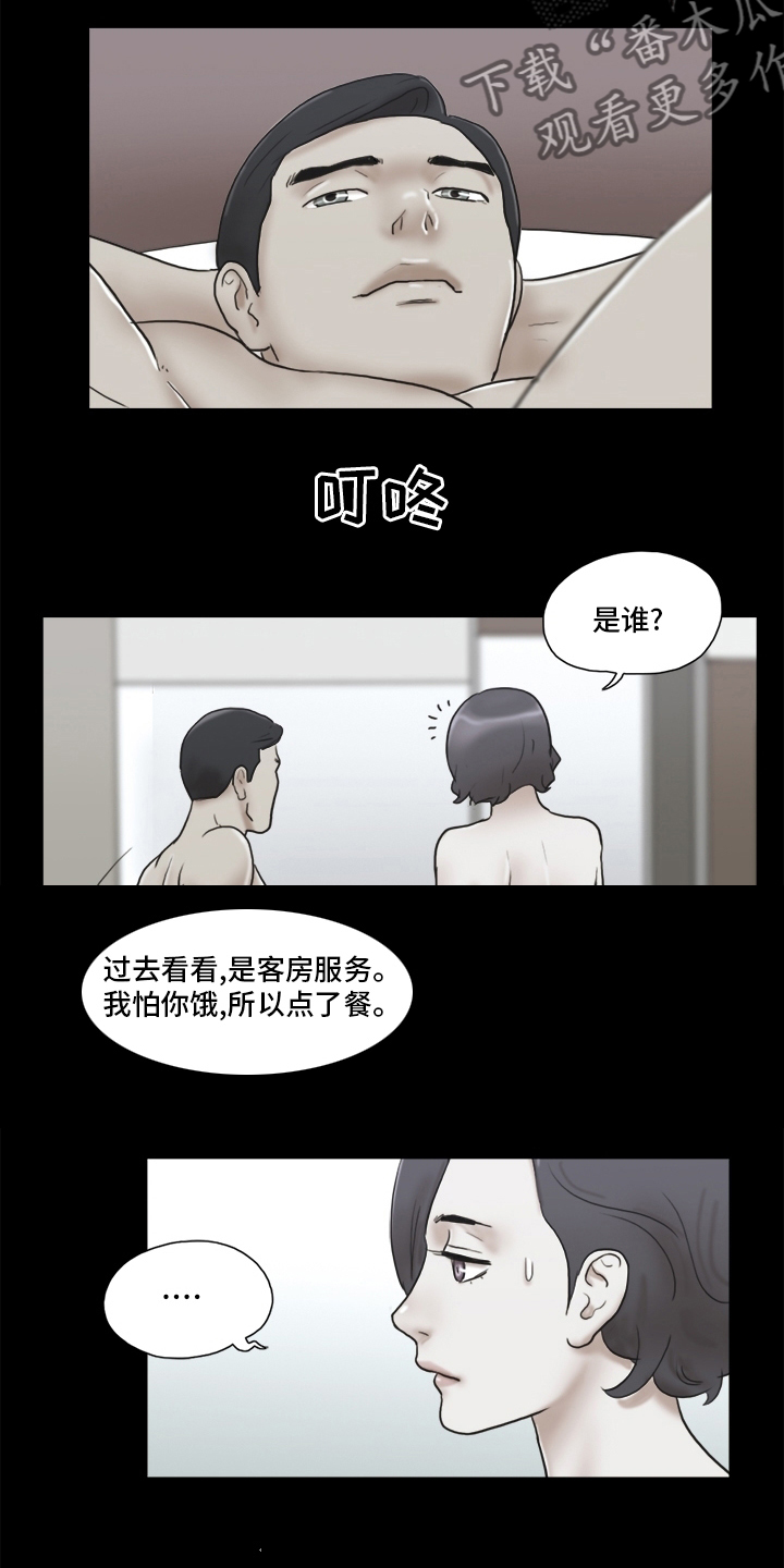 第62章：机会7