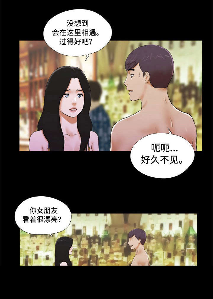 第4章：谈心0