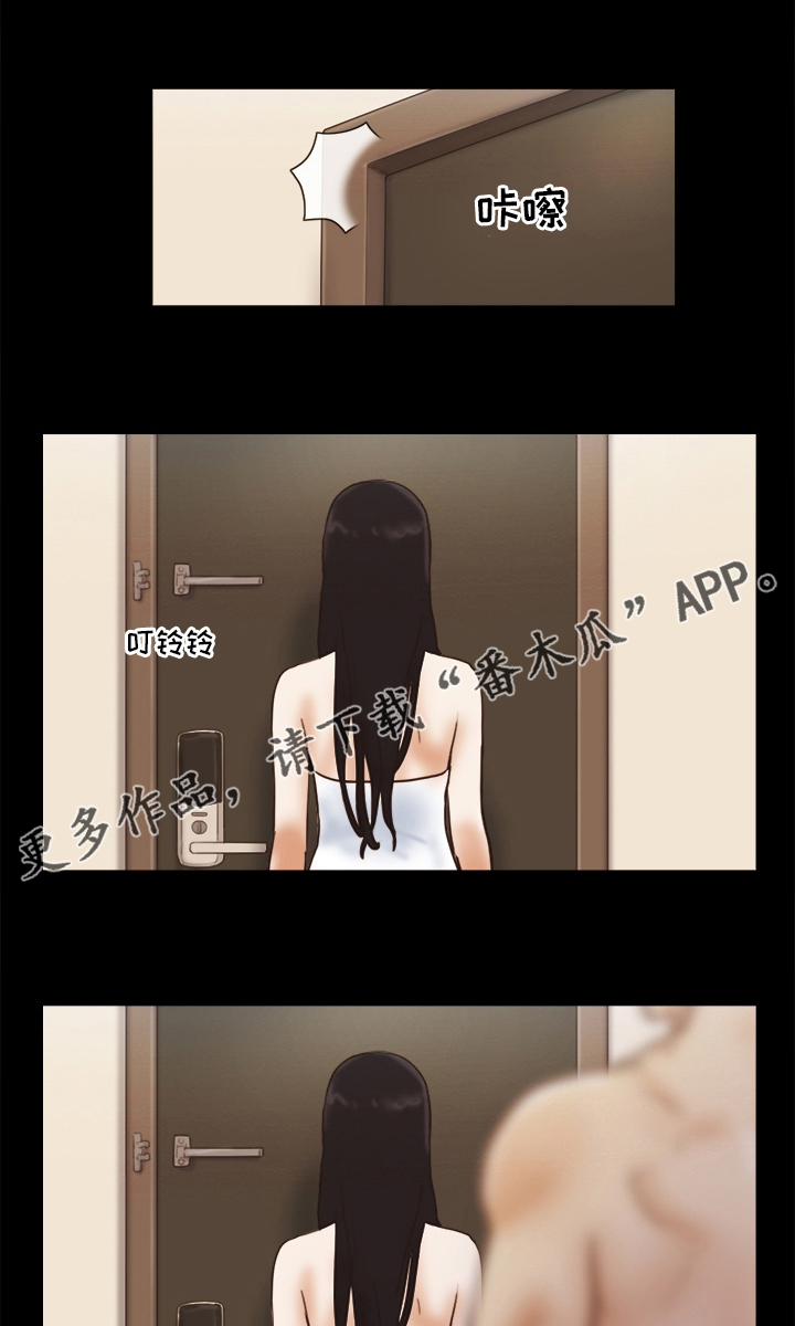 第46章：忘了吧0