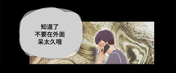 第7章：想念1