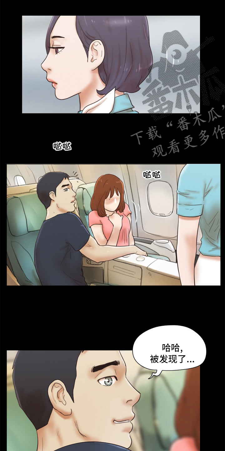 第43章：最后一次5