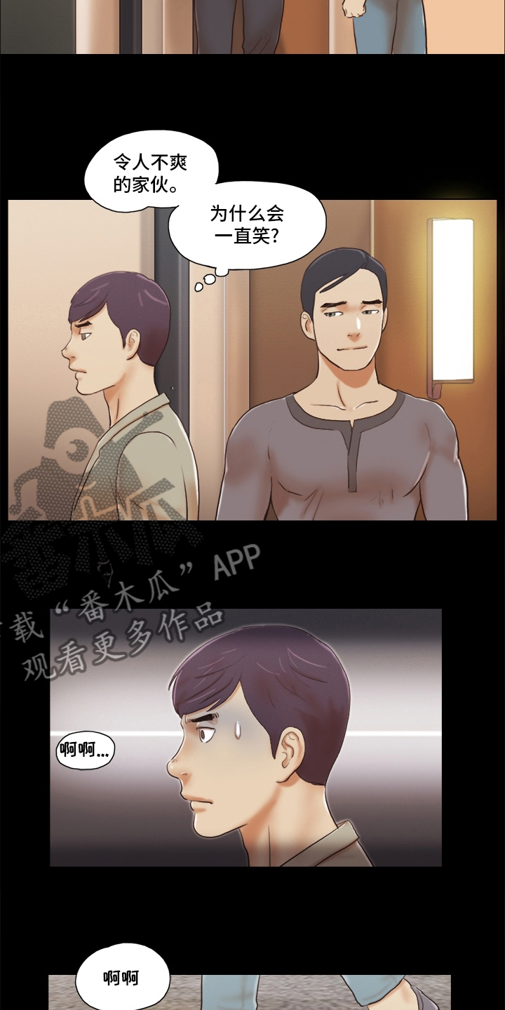 第72章：想好了10