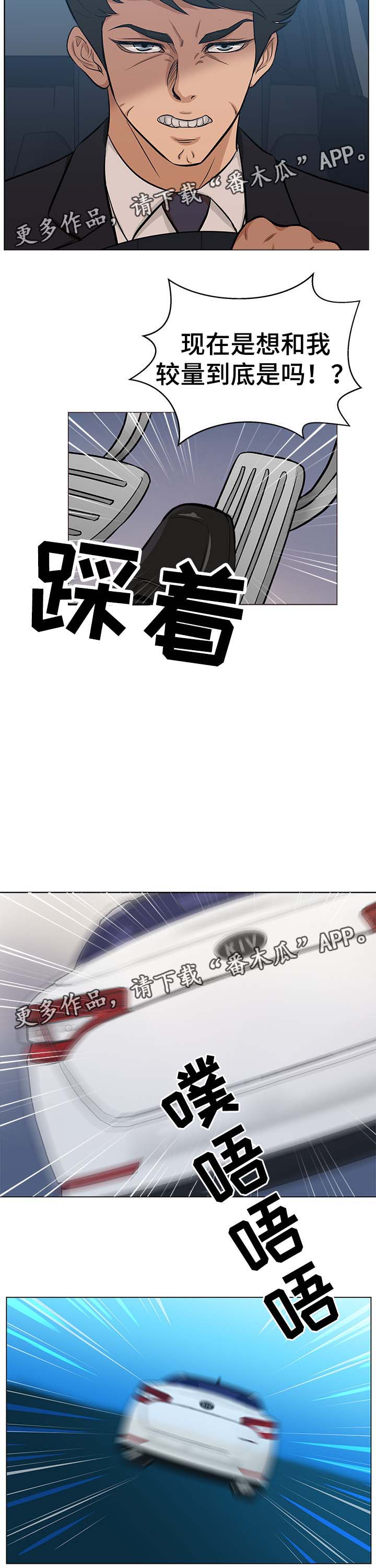 第34章：看谁能走到最后10