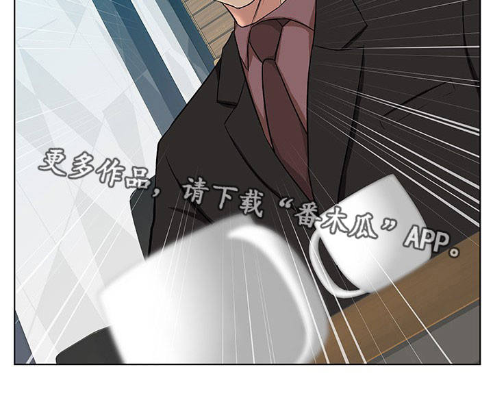 第11章：单独见面10