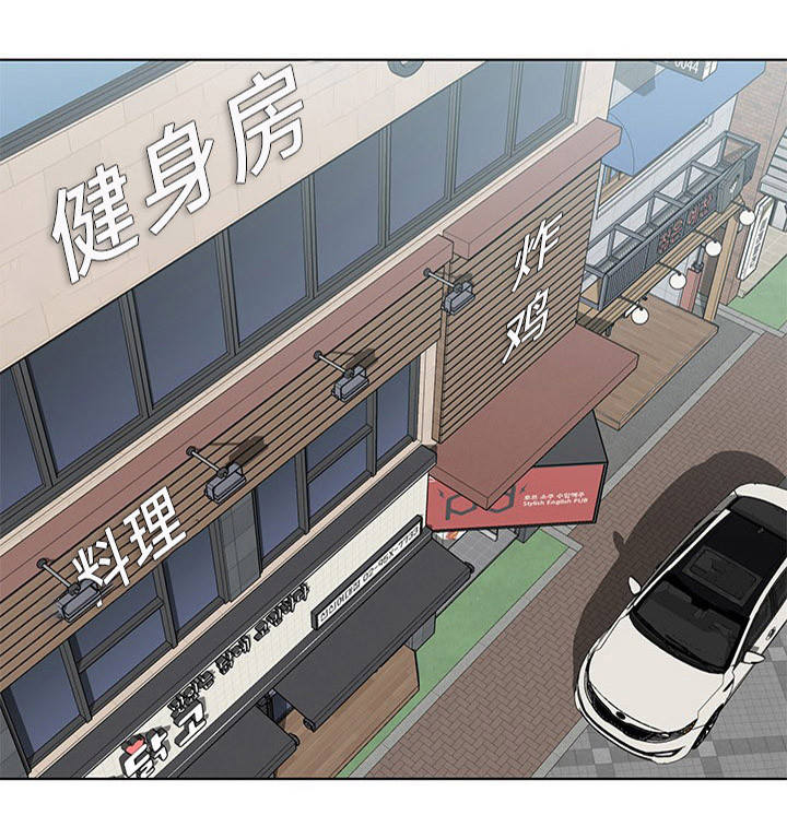 第9章：什么感觉0