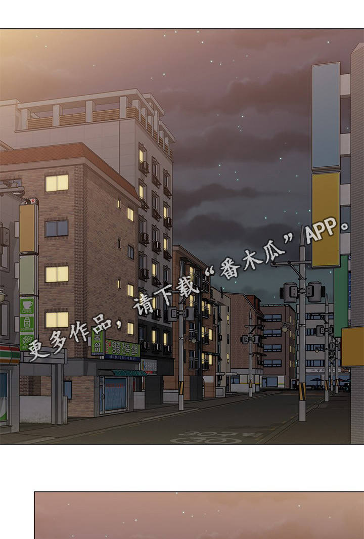 第23章：意外惊喜3