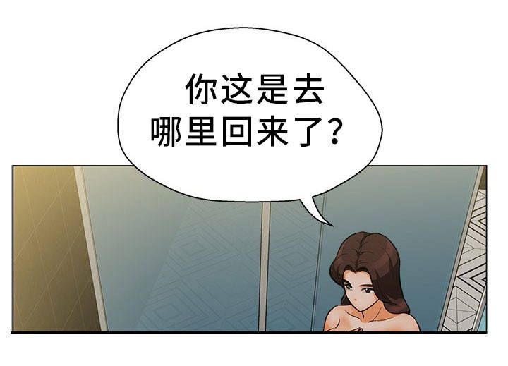 第29章：惊慌失措0