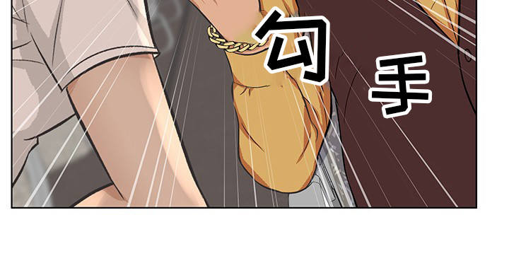 第12章：无理客人5