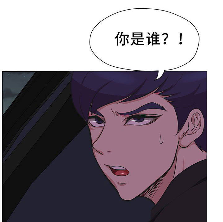 第28章：绝不后悔0