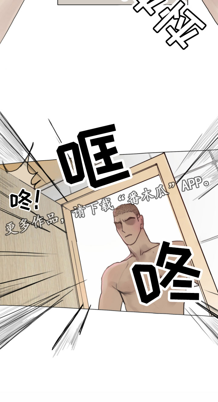 第7章：硬闯22
