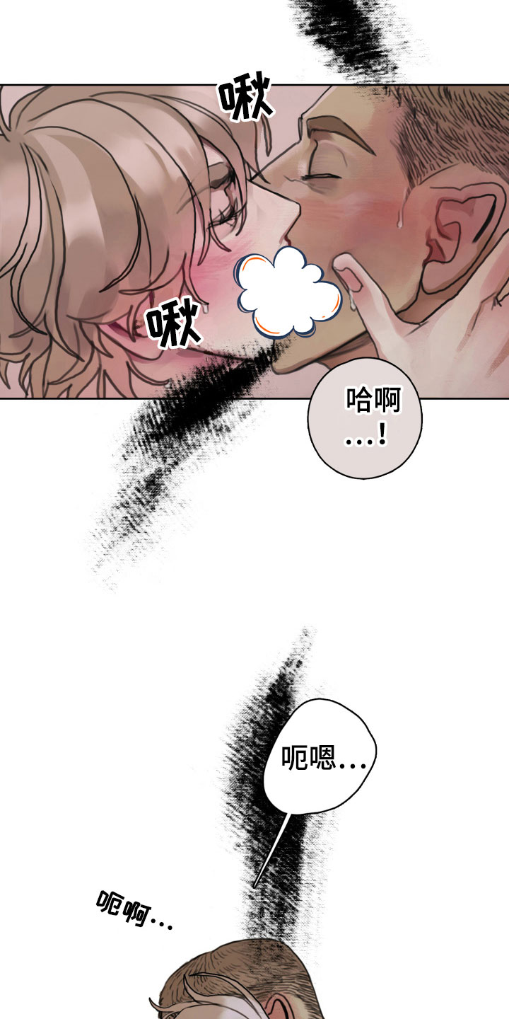 第6章：只有一个想法18