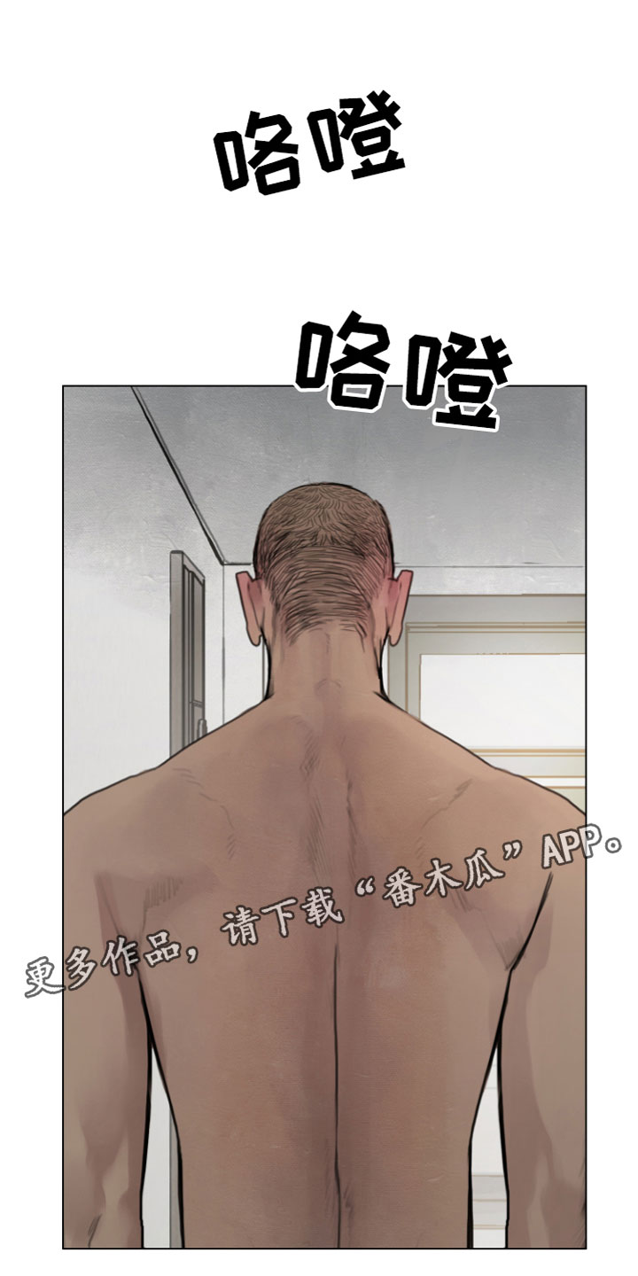 第7章：硬闯0