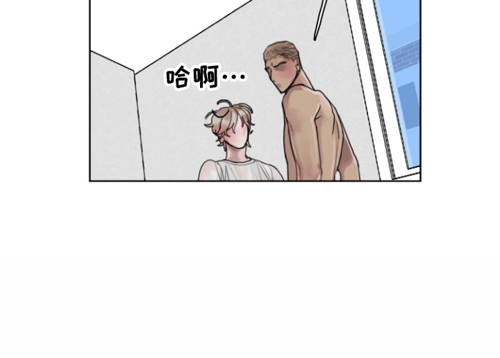第9章：光天化日26