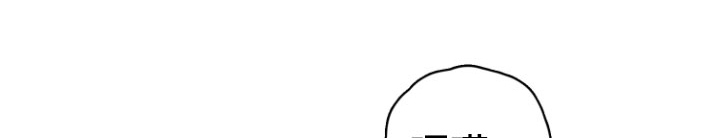 第8章：安静点20
