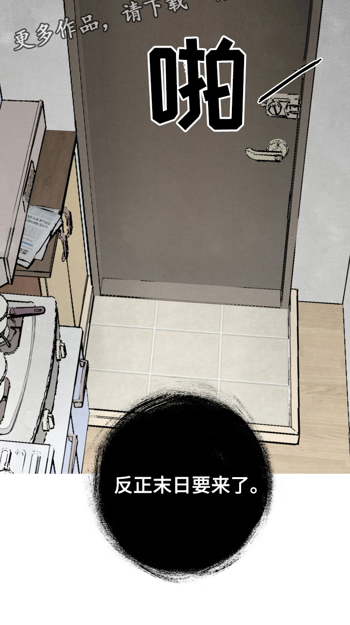 第6章：只有一个想法22