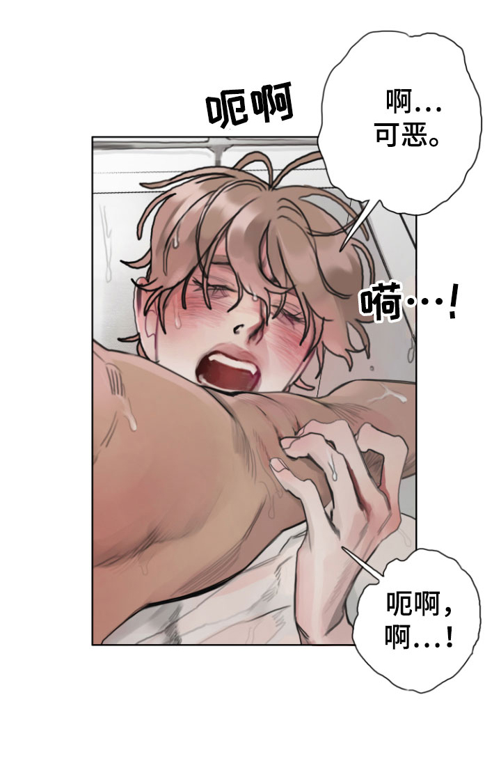 第8章：安静点22
