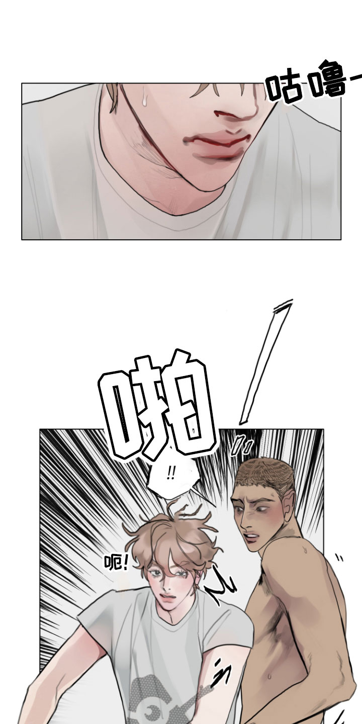 第7章：硬闯17