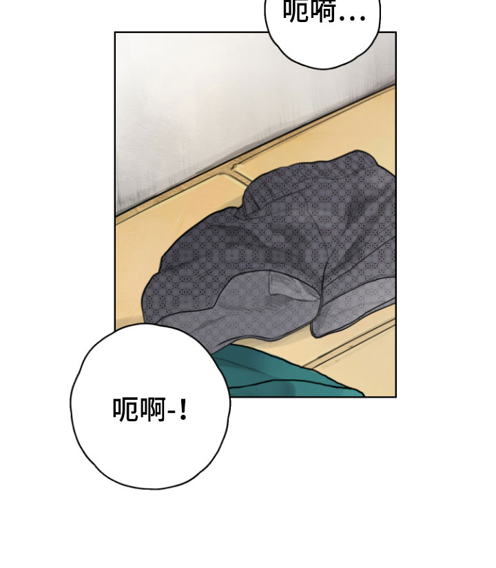 第8章：安静点21