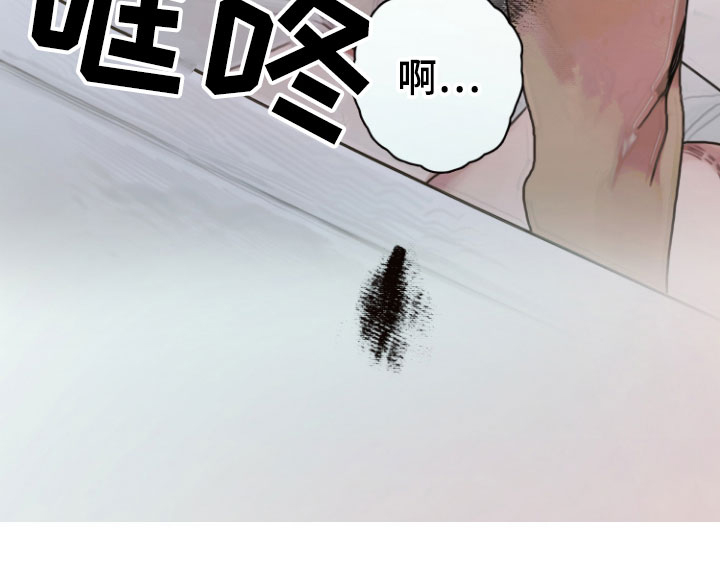 第8章：安静点19