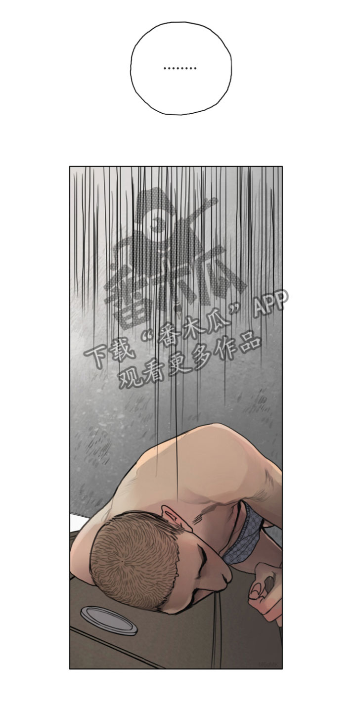 第7章：硬闯3