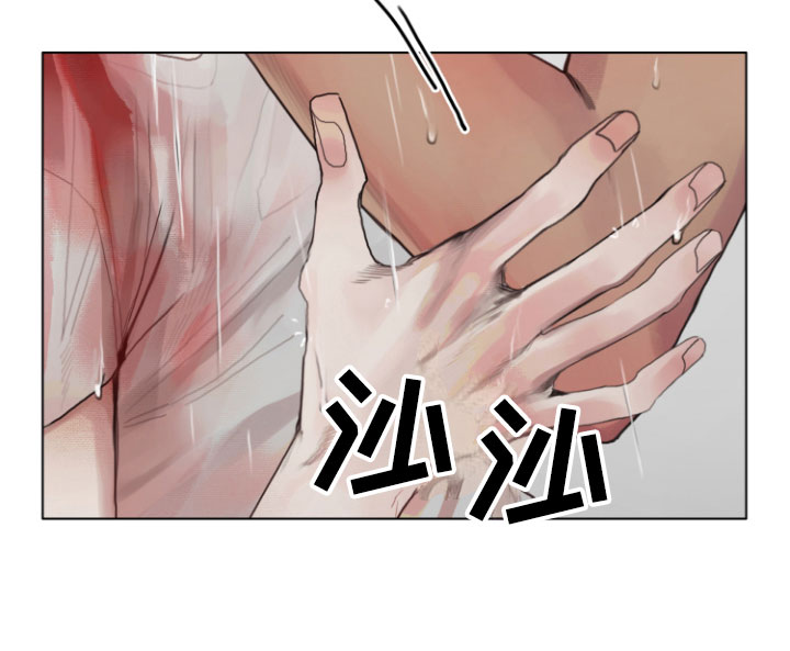 第8章：安静点9