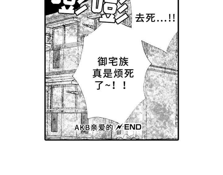 第9章：角色扮演15