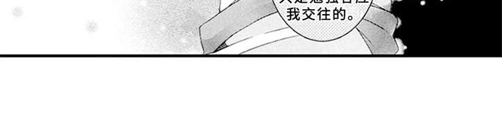 第11章：抱怨13