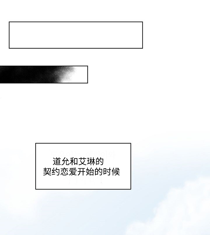 第11章：奇怪的人0