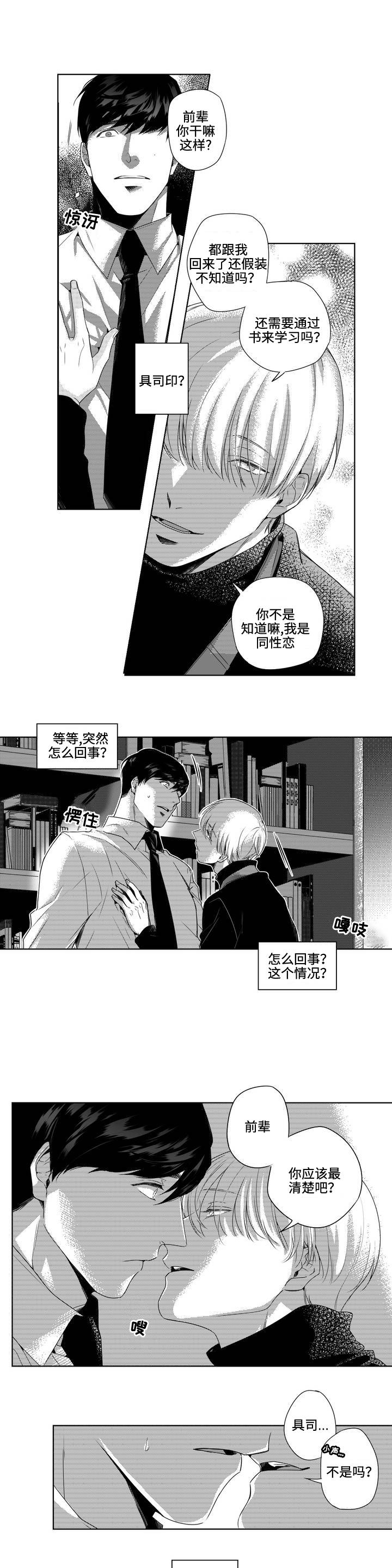 第3章：请求7