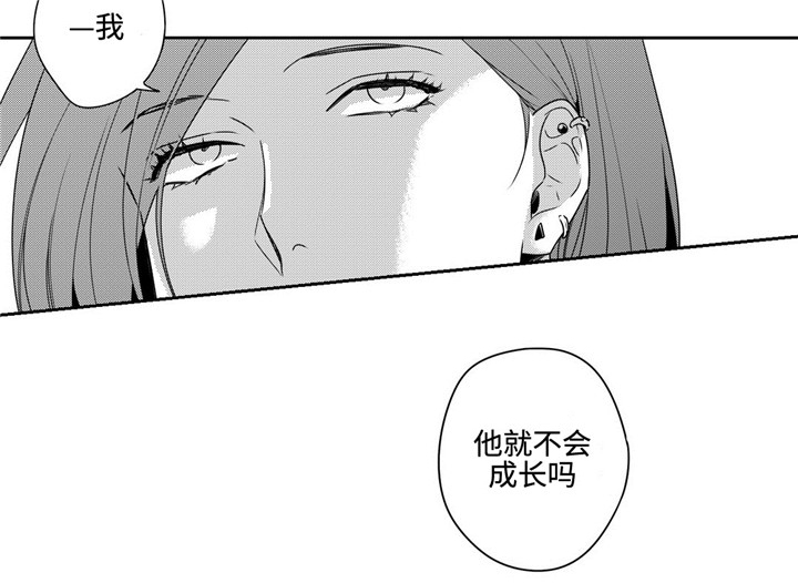 第40章：见朋友11
