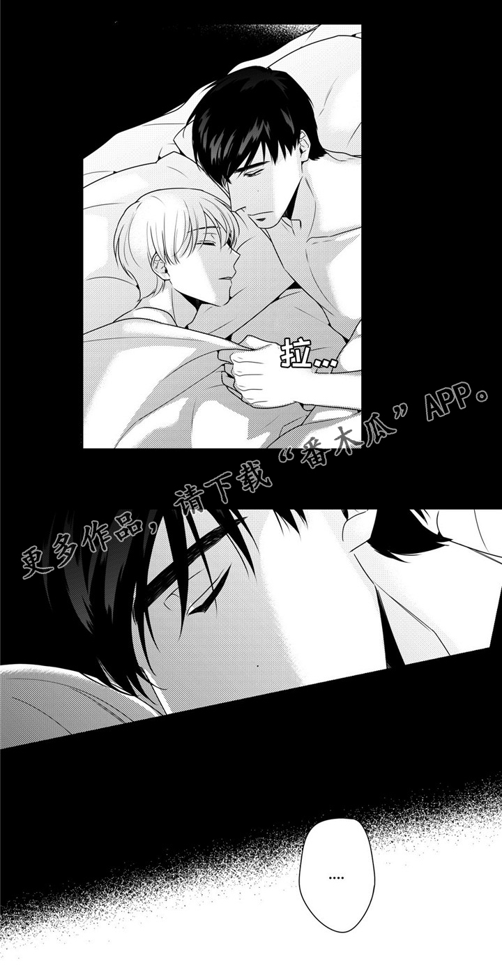 第24章：重回日常7