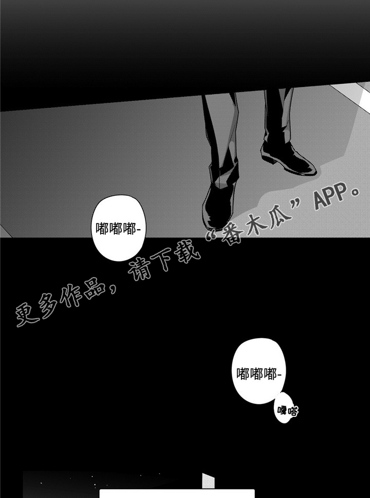 第30章：你还要我怎样0