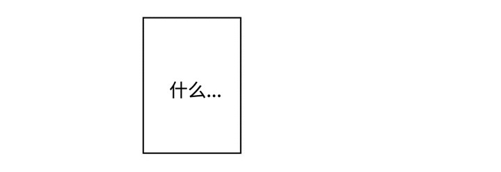 第18章：积雪11