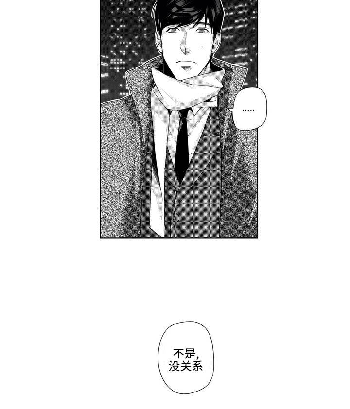 第3章：请求1