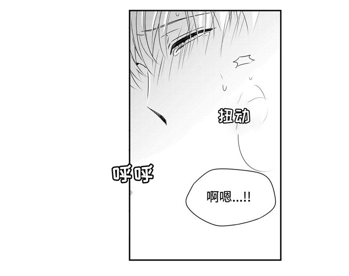 第31章：我爱你6