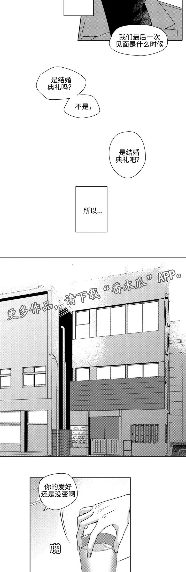 第41章：经验之谈7
